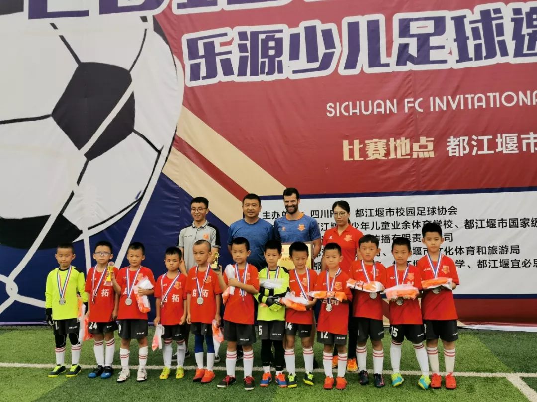 约旦VS阿尔及利亚直播_约旦VS阿尔及利亚免费观看直播高清无插件_梅西携手卫冕冠军亮相! 北京时...@智道足球的动态 约旦VS阿尔及利亚直播_约旦VS阿尔及利亚免费观看直播高清无插件_梅西携手卫冕冠军亮相! 北京时...@智道足球的动态