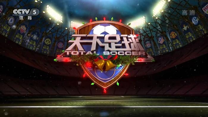 约旦VS阿尔及利亚直播_约旦VS阿尔及利亚免费高清无插件视频直播_德保罗说梅西不知道自己破纪录 ...@咪咕体育的动态 约旦VS阿尔及利亚直播_约旦VS阿尔及利亚免费高清无插件视频直播_德保罗说梅西不知道自己破纪录 ...@咪咕体育的动态