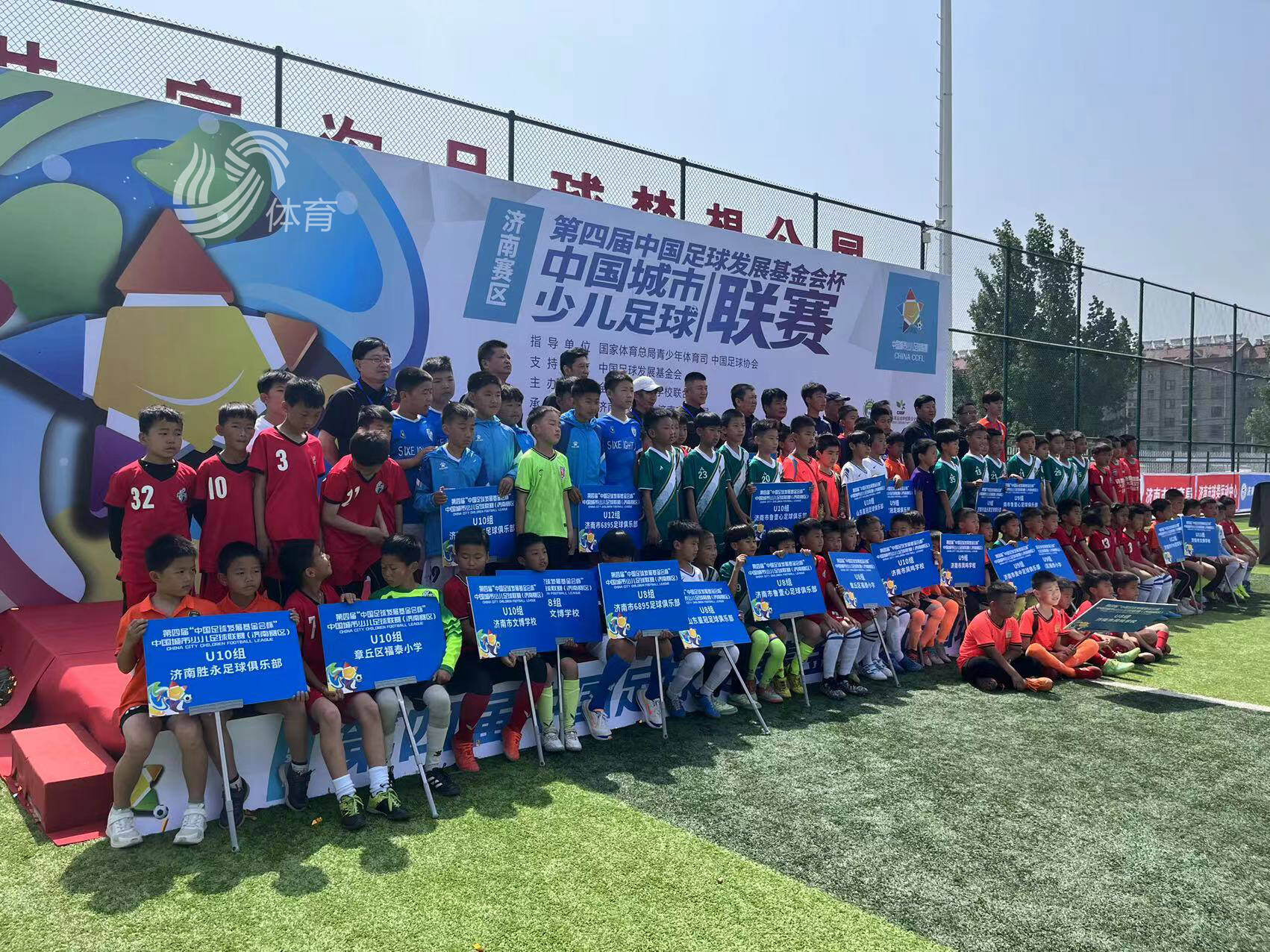 厄瓜多尔VS德国直播_厄瓜多尔VS德国免费观看直播高清无插件_厄瓜多尔VS库索拉直播_厄瓜多尔VS库索拉免费观看直播高清无插件_德国vs库拉索倍率多少啊现在2026世界杯直播